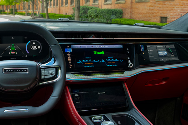 McIntosh App for MX1200 Reference Entertainment System